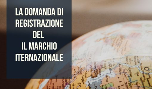 Registrazione del marchio internazionale