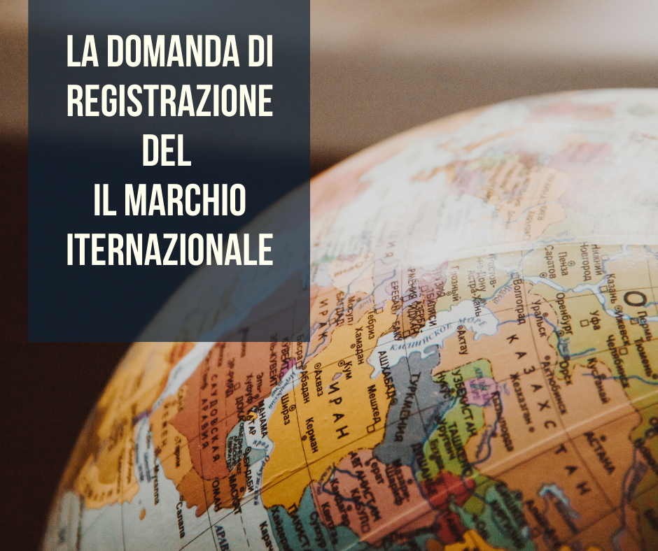 Registrazione del marchio internazionale