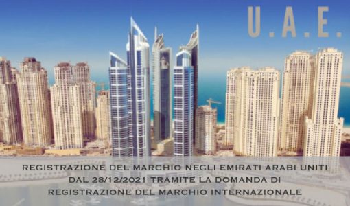 Novità per la registrazione del marchio a Dubai e negli UAE.