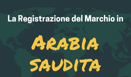 Registrare un marchio in Arabia Saudita