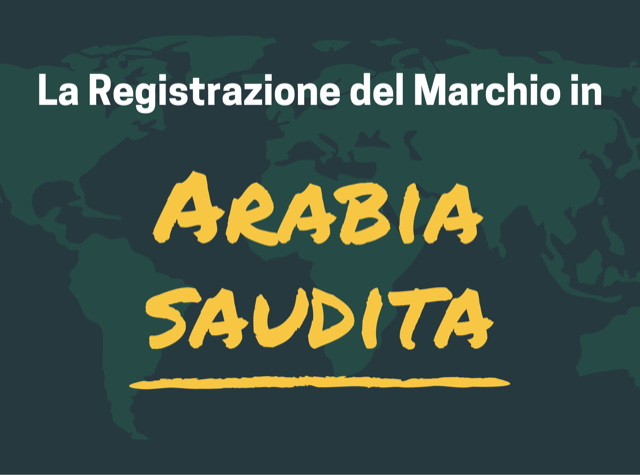 Registrare un marchio in Arabia Saudita